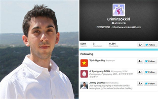 Illustration for article titled N Korea follows 3 people on Twitter. A random guy in Texas is one